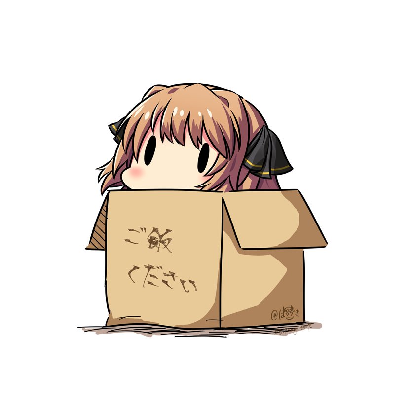 1girl black_ribbon box brown_hair cardboard_box dated hachijou_(kantai_collection) hair_ribbon hatsuzuki_527 in_box in_container kantai_collection ribbon short_hair simple_background solid_oval_eyes solo translated twitter_username white_background