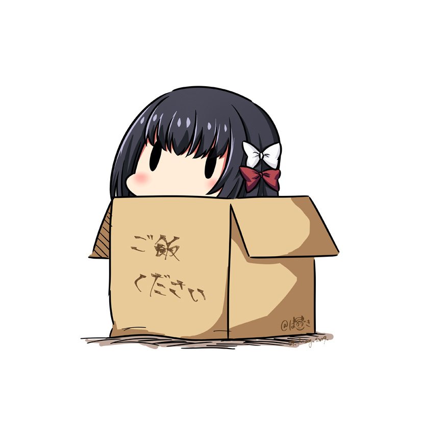 1girl black_hair box cardboard_box dated hair_ribbon hatsuzuki_527 in_box in_container ishigaki_(kantai_collection) kantai_collection red_ribbon ribbon short_hair simple_background solid_oval_eyes solo translated twitter_username white_background white_ribbon