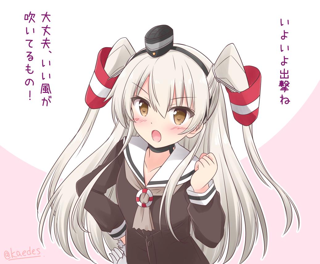 1girl amatsukaze_(kantai_collection) brown_dress brown_eyes clenched_hand commentary_request dress gloves hair_tubes hat icesherbet kantai_collection long_hair mini_hat open_mouth sailor_dress silver_hair single_glove solo standing translation_request two-tone_background two_side_up upper_body white_gloves windsock