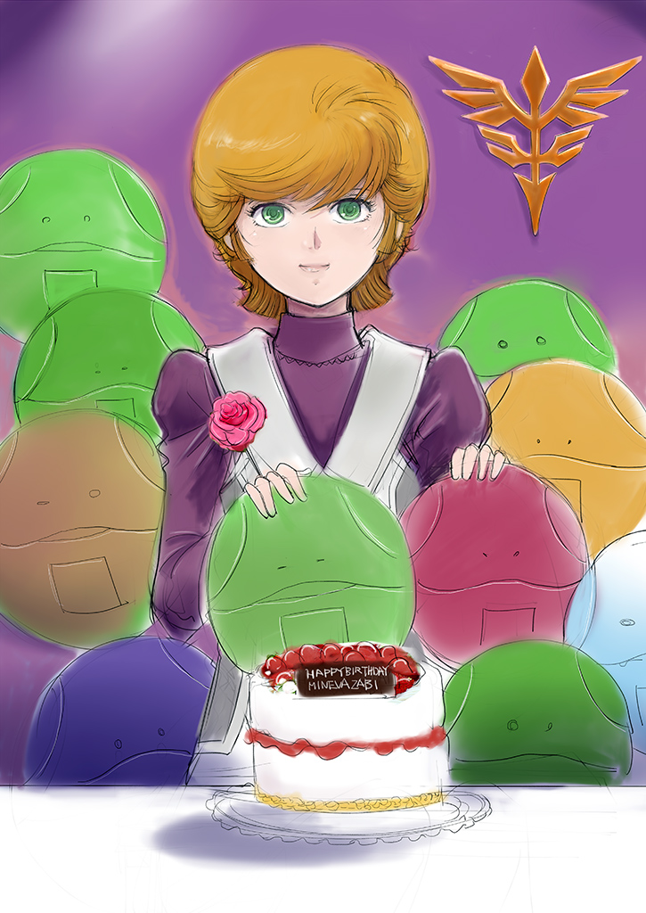 1girl blonde_hair closed_mouth commentary_request gacha-m green_eyes gundam gundam_unicorn happy_birthday haro looking_at_viewer mineva_lao_zabi pov short_hair smile solo