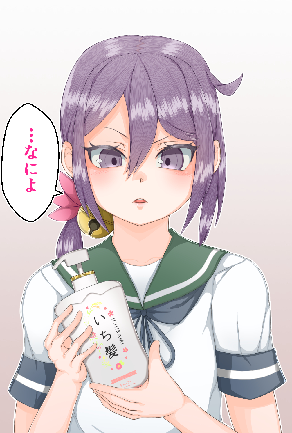 1girl akebono_(kantai_collection) bell bottle commentary_request flower gradient gradient_background green_sailor_collar hair_bell hair_flower hair_ornament highres jingle_bell kantai_collection long_hair purple_background purple_hair sailor_collar school_uniform serafuku shampoo short_sleeves side_ponytail solo takasugi_heppu upper_body very_long_hair violet_eyes white_background