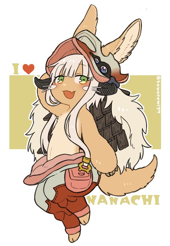 1other animal_ears artist_name blush character_name eyebrows_visible_through_hair full_body furry green_eyes heart kawasemi27 looking_at_viewer made_in_abyss nanachi_(made_in_abyss) open_mouth short_hair_with_long_locks smile twitter_username white_hair