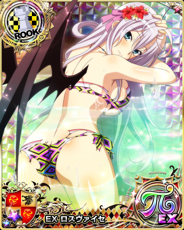 1girl antenna_hair aqua_eyes ass back bikini blush breasts card_(medium) character_name chess_piece closed_mouth demon_wings flower hair_flower hair_ornament hair_ribbon high_school_dxd high_school_dxd_pi jewelry large_breasts long_hair looking_at_viewer multicolored multicolored_bikini multicolored_clothes necklace official_art partially_submerged ribbon rook_(chess) rossweisse sideboob silver_hair smile solo source_request swimsuit thighs torn_bikini torn_clothes trading_card tropical very_long_hair water wet wings