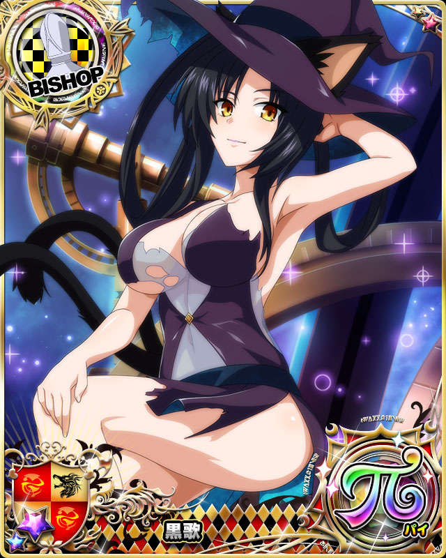 1girl animal_ears arm_behind_head armpits bishop_(chess) black_hair breasts card_(medium) cat_ears cat_girl cat_tail character_name chess_piece closed_mouth hair_rings hat high_school_dxd high_school_dxd_pi kuroka_(high_school_dxd) large_breasts lipstick long_hair looking_at_viewer makeup multiple_tails official_art purple_lipstick see-through slit_pupils solo tail torn_clothes trading_card witch_hat yellow_eyes