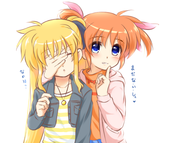 2girls blonde_hair blue_eyes blush collarbone confused couple fate_testarossa finger_to_mouth grin hair_ornament hair_ribbon hand_on_another's_face happy jacket jewelry kerorokjy long_hair lyrical_nanoha mahou_shoujo_lyrical_nanoha mahou_shoujo_lyrical_nanoha_a's multiple_girls neck necklace open_mouth orange_hair ribbon short_hair short_twintails shushing simple_background smile takamachi_nanoha teeth translated twintails white_background yuri