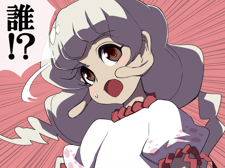 1girl brown_eyes commentary earlobes ebisu_eika emphasis_lines head_tilt long_hair pink_background puffy_short_sleeves puffy_sleeves shirt shope short_sleeves silver_hair simple_background solo speech_bubble sweat touhou translated upper_body white_shirt