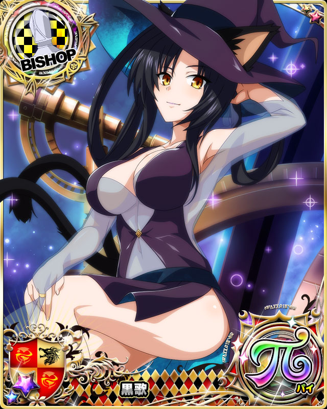 1girl animal_ears arm_behind_head armpits bishop_(chess) black_hair breasts card_(medium) cat_ears cat_girl cat_tail character_name chess_piece closed_mouth hair_rings hat high_school_dxd high_school_dxd_pi kuroka_(high_school_dxd) large_breasts lipstick long_hair looking_at_viewer makeup multiple_tails official_art purple_lipstick see-through slit_pupils solo tail trading_card witch_hat yellow_eyes