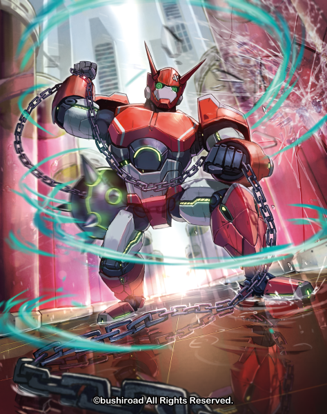 ball_and_chain cardfight!!_vanguard clenched_hand commentary_request company_name dai-xt mecha motion_blur official_art reflection robot spiked_ball standing standing_on_liquid