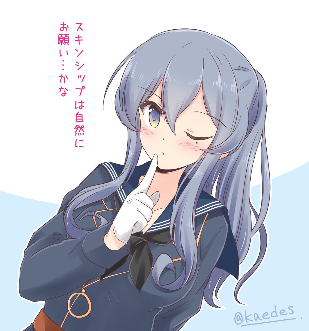 1girl :t alternate_hairstyle black_neckwear blue_hair blue_sailor_collar commentary_request gloves gotland_(kantai_collection) half_gloves icesherbet index_finger_raised kantai_collection long_hair looking_at_viewer military military_uniform mole mole_under_eye neckerchief one_eye_closed ponytail pout sailor_collar sidelocks solo translation_request twitter_username two-tone_background uniform upper_body white_gloves