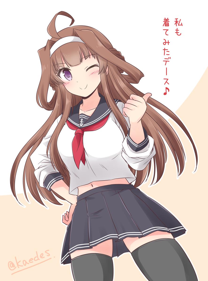 1girl ahoge alternate_costume anchor_symbol black_legwear black_sailor_collar black_skirt brown_hair commentary_request cowboy_shot double_bun hairband icesherbet kantai_collection kongou_(kantai_collection) long_hair looking_at_viewer navel neckerchief one_eye_closed pleated_skirt red_neckwear sailor_collar school_uniform serafuku skirt smile solo standing thigh-highs translation_request twitter_username two-tone_background violet_eyes white_hairband