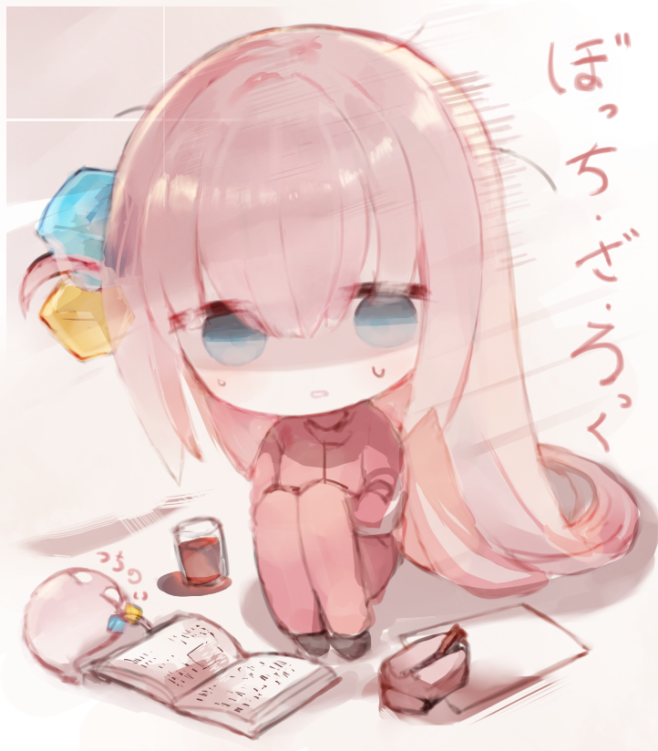 1girl bangs black_footwear blue_eyes bocchi_the_rock! book chibi commentary_request cup drink drinking_glass full_body gotou_hitori hair_between_eyes hair_cubes hair_ornament hugging_own_legs jacket knees_up kotatu_(akaki01aoki00) long_hair one_side_up open_book pants pencil_case pink_hair red_jacket red_pants shoes sitting solo track_jacket track_pants track_suit translated very_long_hair