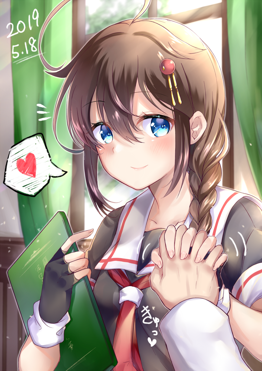 1boy 1girl admiral_(kantai_collection) ahoge bangs black_gloves black_shirt blue_eyes blurry blurry_background blush braid brown_hair closed_mouth commentary_request curtains dated depth_of_field eyebrows_visible_through_hair fingerless_gloves fingernails gloves hair_between_eyes hair_ornament hair_over_shoulder hands_up heart highres holding holding_hands indoors kantai_collection long_sleeves mashiro_aa neckerchief out_of_frame pov puffy_short_sleeves puffy_sleeves red_neckwear remodel_(kantai_collection) sailor_collar school_uniform serafuku shigure_(kantai_collection) shirt short_sleeves side_braid sidelocks smile solo_focus spoken_heart white_sailor_collar window