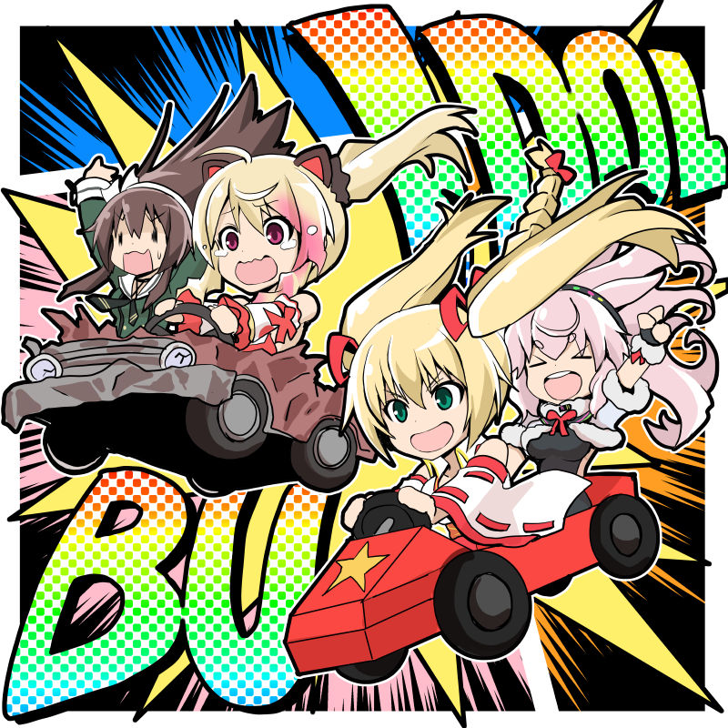 &gt;_&lt; .live 4girls :d animal_ears arms_up asahi_(fullmetal_madness) bangs black_dress black_hairband blonde_hair braid breasts brown_hair car chibi commentary damaged detached_sleeves dress driving earmuffs eyebrows_visible_through_hair fake_animal_ears go_kart green_dress ground_vehicle hair_between_eyes hair_ribbon hairband kongou_iroha long_hair long_sleeves medium_breasts mokota_mememe motor_vehicle multicolored_hair multiple_girls nekonoki_mochi open_mouth pink_hair ponytail red_ribbon ribbon ribbon-trimmed_sleeves ribbon_trim round_teeth sailor_collar sailor_dress smile star streaked_hair tears teeth twintails upper_teeth very_long_hair virtual_youtuber white_sailor_collar white_sleeves wide_sleeves xd yaezawa_natori ||_||