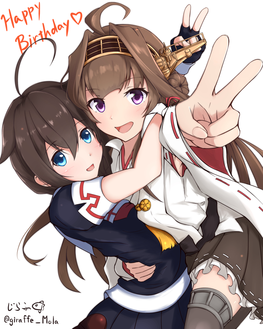 2girls :d ahoge arm_up black_hair black_ribbon black_serafuku black_skirt blue_eyes blush brown_hair check_commentary commentary commentary_request detached_sleeves double_bun giraffe_(ilconte) hair_between_eyes hair_flaps hairband hand_on_another's_back hand_on_another's_shoulder happy_birthday headgear highres hug kantai_collection kongou_(kantai_collection) leg_up long_hair looking_at_viewer multiple_girls neckerchief nontraditional_miko open_mouth pleated_skirt red_neckwear remodel_(kantai_collection) ribbon sailor_collar school_uniform serafuku shigure_(kantai_collection) short_sleeves simple_background skirt smile thigh-highs twitter_username upper_body v violet_eyes white_background white_sailor_collar zettai_ryouiki