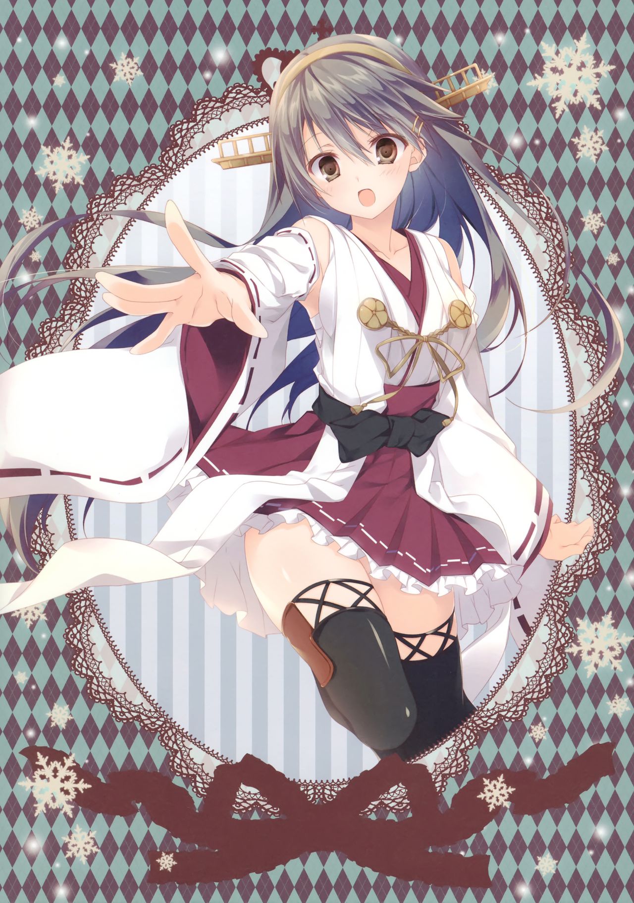 1girl bangs black_hair black_legwear breasts brown_eyes collarbone commentary_request detached_sleeves dress floating_hair frilled_dress frills hair_between_eyes hairband haruna_(kantai_collection) headgear highres inugami_kira jpeg_artifacts kantai_collection knee_up large_breasts long_hair nontraditional_miko outstretched_arm remodel_(kantai_collection) rhombus_background ribbon-trimmed_sleeves ribbon_trim scan snowflakes solo standing thigh-highs wide_sleeves