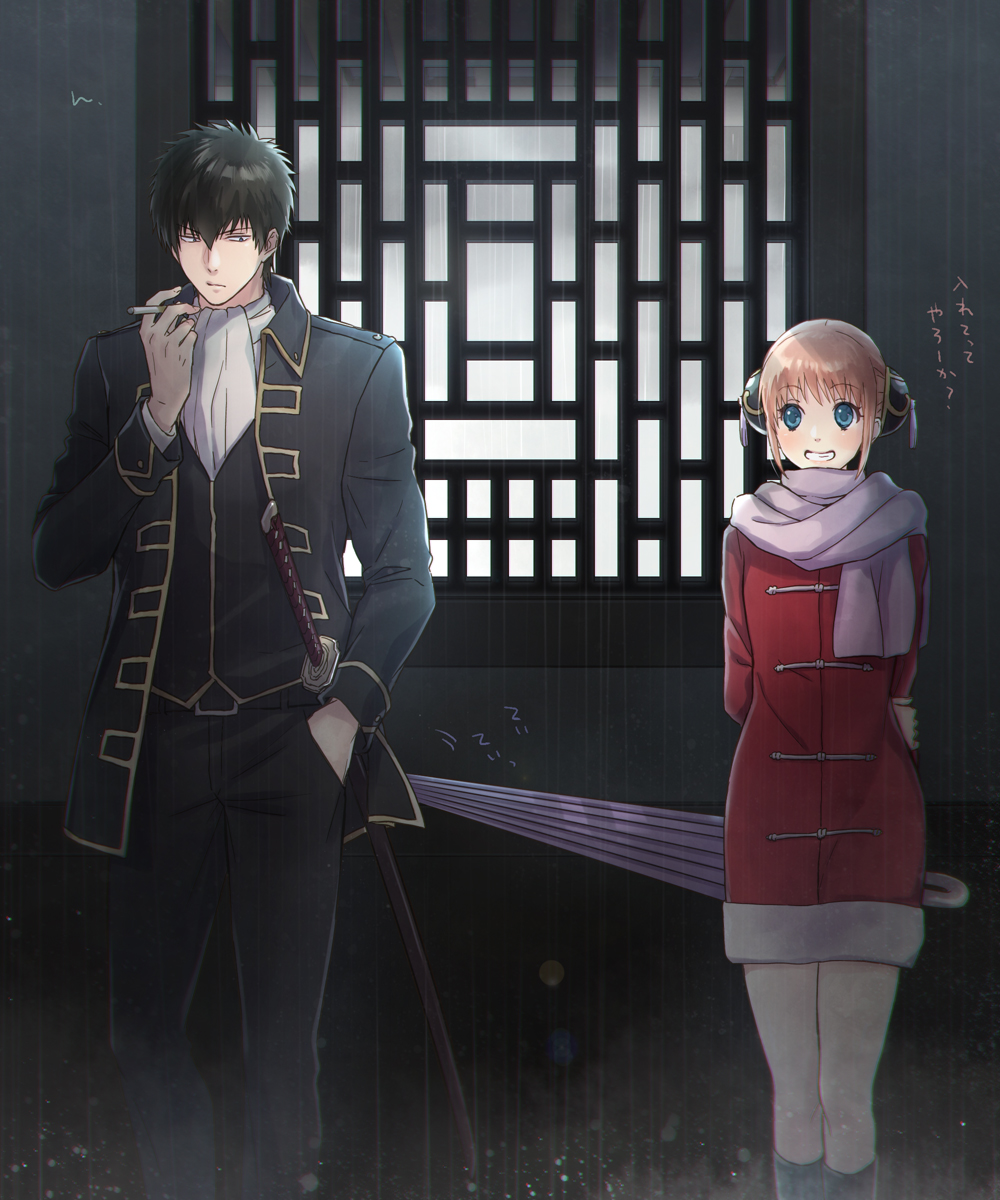 1boy 1girl arms_behind_back black_hair black_jacket black_pants blue_eyes brown_hair closed_umbrella coat coat_dress da_raku double_bun eyebrows_visible_through_hair gintama grin hand_in_pocket highres hijikata_toushirou holding holding_umbrella jacket kagura_(gintama) long_sleeves looking_at_viewer open_clothes open_jacket outdoors pants pink_scarf purple_umbrella rain red_coat scarf shinsengumi_(gintama) short_hair smile smoking standing umbrella white_neckwear