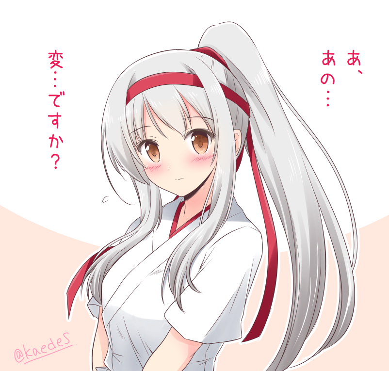 1girl alternate_hairstyle blush brown_eyes commentary_request disconnected_mouth flying_sweatdrops headband icesherbet japanese_clothes kantai_collection kimono light_smile long_hair ponytail red_headband shoukaku_(kantai_collection) solo translated two-tone_background upper_body white_hair white_kimono