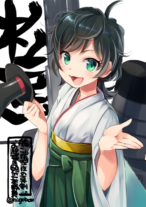 1girl :3 ahoge bangs black_hair black_headwear character_name commentary_request cowboy_shot furisode green_eyes green_hakama hakama hat hat_removed headwear_removed japanese_clothes kantai_collection kimono looking_at_viewer machinery matsukaze_(kantai_collection) meiji_schoolgirl_uniform mini_hat mini_top_hat nigo open_mouth open_palm short_hair simple_background smile smokestack solo swept_bangs top_hat twitter_username wavy_hair white_background white_kimono