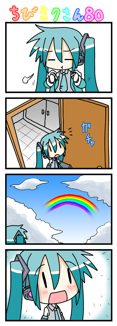 4koma :t blush chibi chibi_miku comic hatsune_miku minami_(colorful_palette) rainbow silent_comic smile twintails vocaloid