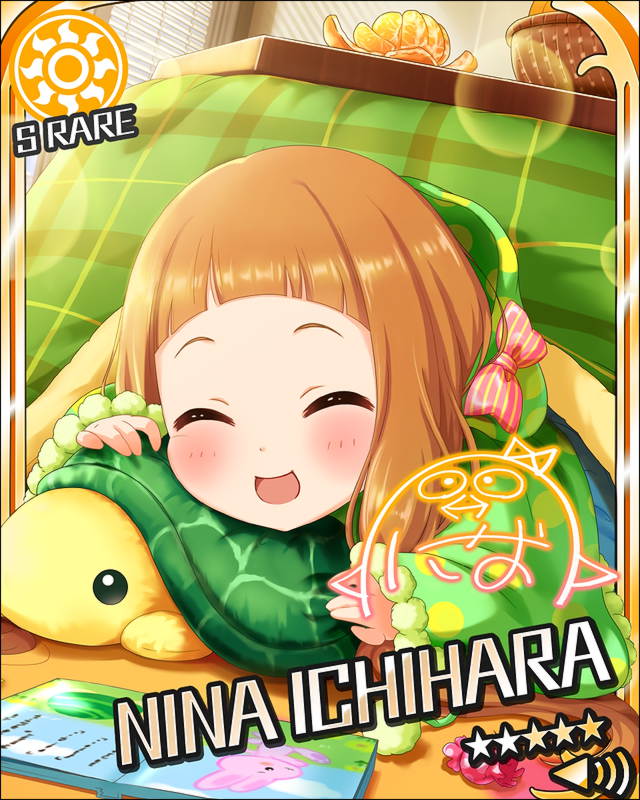 blush brown_hair character_name closed_eyes dress ichihara_nina idolmaster idolmaster_cinderella_girls long_hair smile stars