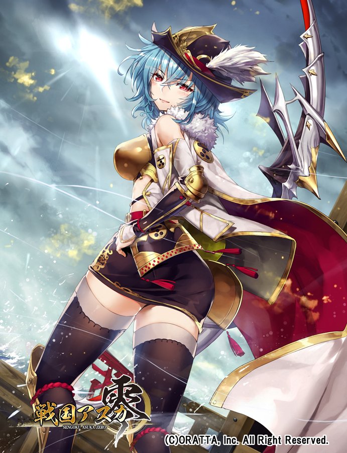 1girl belt black_headwear black_legwear black_skirt blue_hair bow_(weapon) breasts cape clouds cloudy_sky copyright_name crop_top day eyebrows_visible_through_hair gabiran garter_straps hair_between_eyes hand_on_hip hat hat_feather holding holding_bow_(weapon) holding_weapon looking_at_viewer medium_breasts miniskirt outdoors pencil_skirt print_skirt red_belt red_eyes sengoku_asuka_zero shiny shiny_hair short_hair skirt sky smile solo sunlight thigh-highs weapon white_cape white_feathers