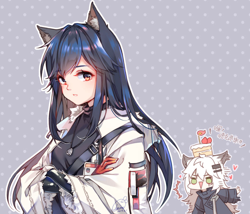 2girls animal_ears arknights arms_at_sides bangs black_hair black_shirt blue_jacket cake chinese commentary_request food food_on_head fur-trimmed_hood gloves green_eyes grey_background hair_ornament hairclip heart hood hood_down hooded_jacket jacket jewelry lappland_(arknights) long_sleeves looking_at_another multiple_girls necklace object_on_head parted_lips polka_dot polka_dot_background red_gloves sharmi1010 shirt sidelocks signature tactical_clothes texas_(arknights) translation_request white_hair white_jacket yellow_eyes