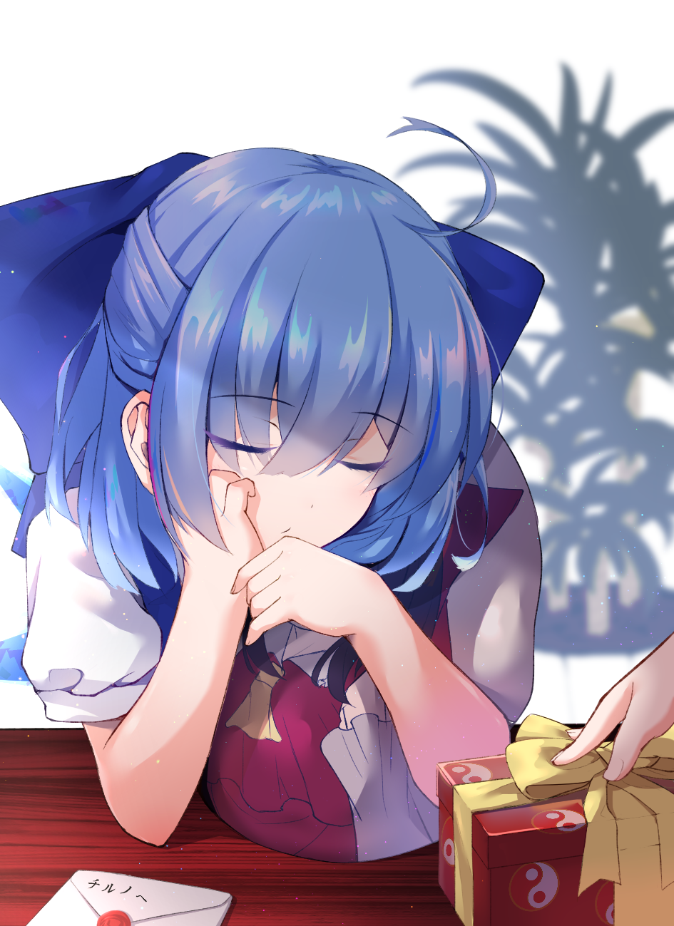 1girl 1other ahoge blue_hair blurry bow box character_doll character_name cirno commentary_request depth_of_field doll elbow_rest english_commentary eyebrows_visible_through_hair gift gift_box hair_between_eyes hair_bow hakurei_reimu hand_on_own_chin hand_on_own_face highres holding holding_doll imoutochiru letter mixed-language_commentary puffy_short_sleeves puffy_sleeves shirt short_hair short_sleeves sleeping solo_focus table touhou tree white_background white_shirt yin_yang