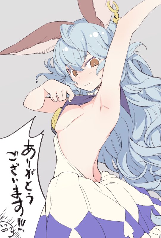 animal_ears armpits backless_outfit bare_back belt black_gloves blue_hair blue_skirt breasts brown_eyes brown_gloves cape earrings erune ferry_(granblue_fantasy) gloves granblue_fantasy hoop_earrings jewelry long_hair loose_belt rabbit_ears sideboob single_earring skirt small_breasts sumaki_shungo translated wavy_hair whip yellow_eyes