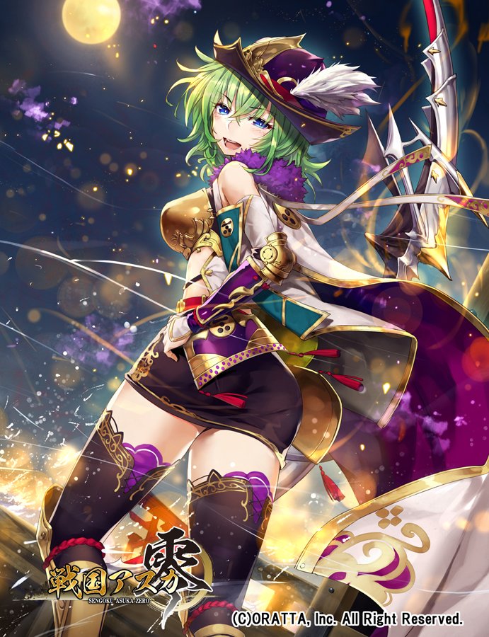 1girl :d armored_boots belt black_legwear black_skirt blue_eyes boots bow_(weapon) breasts cape copyright_name crop_top detached_sleeves eyebrows_visible_through_hair from_behind full_moon gabiran green_hair hair_between_eyes holding holding_bow_(weapon) holding_weapon knee_boots lens_flare long_sleeves looking_at_viewer looking_back medium_breasts miniskirt moon night open_mouth outdoors pencil_skirt print_skirt red_belt sengoku_asuka_zero short_hair skirt smile solo standing thigh-highs weapon white_cape white_sleeves yellow_footwear zettai_ryouiki