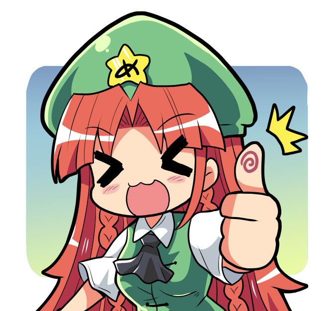 &gt;_&lt; 1girl ascot blush_stickers braid chibi closed_eyes colonel_aki commentary_request eyebrows_visible_through_hair hat hong_meiling long_hair open_mouth redhead short_sleeves smile solo star thumbs_up touhou translated twin_braids vest