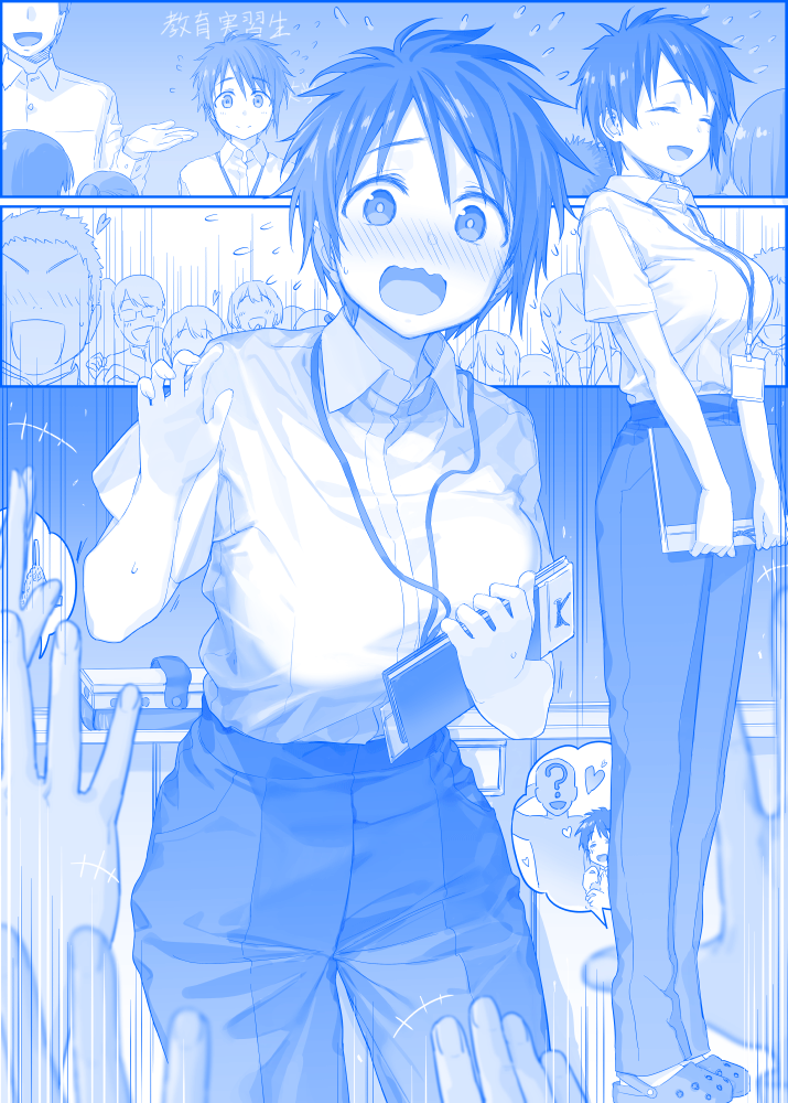 blue_theme breasts chair chalkboard classroom desk eraser getsuyoubi_no_tawawa heart himura_kiseki indoors large_breasts monochrome open_collar pants school_desk school_uniform shirt short_hair teacher