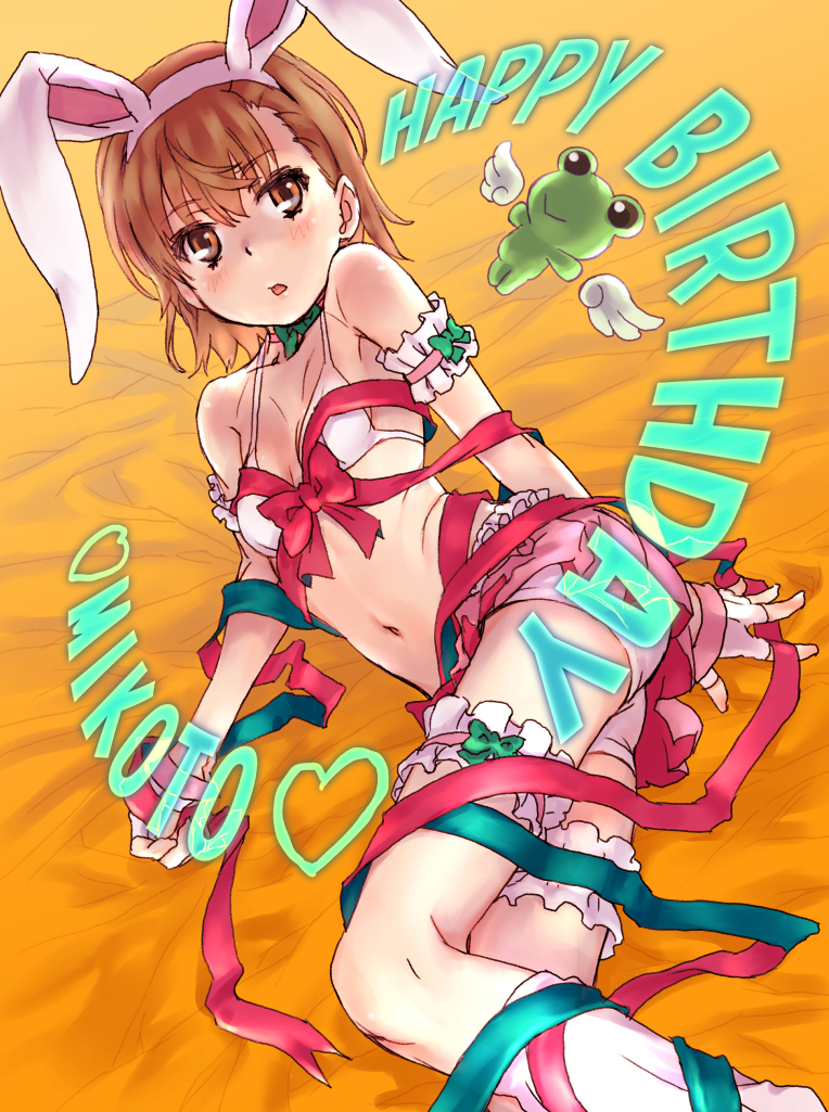 1girl animal_ears blush bra breasts brown_eyes brown_hair commentary_request frog happy_birthday looking_at_viewer misaka_mikoto navel open_mouth rabbit_ears raika9 short_hair shorts skirt solo to_aru_kagaku_no_railgun to_aru_majutsu_no_index underwear