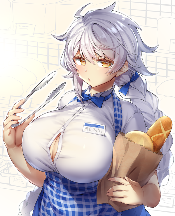 1girl alternate_breast_size alternate_costume apron asymmetrical_hair baguette blush braid bread breasts brown_eyes eyebrows_visible_through_hair food hair_between_eyes huge_breasts kantai_collection large_breasts long_hair looking_at_viewer open_mouth package shirt short_sleeves silver_hair single_braid solo unryuu_(kantai_collection) very_long_hair wavy_hair white_shirt yamaarashi