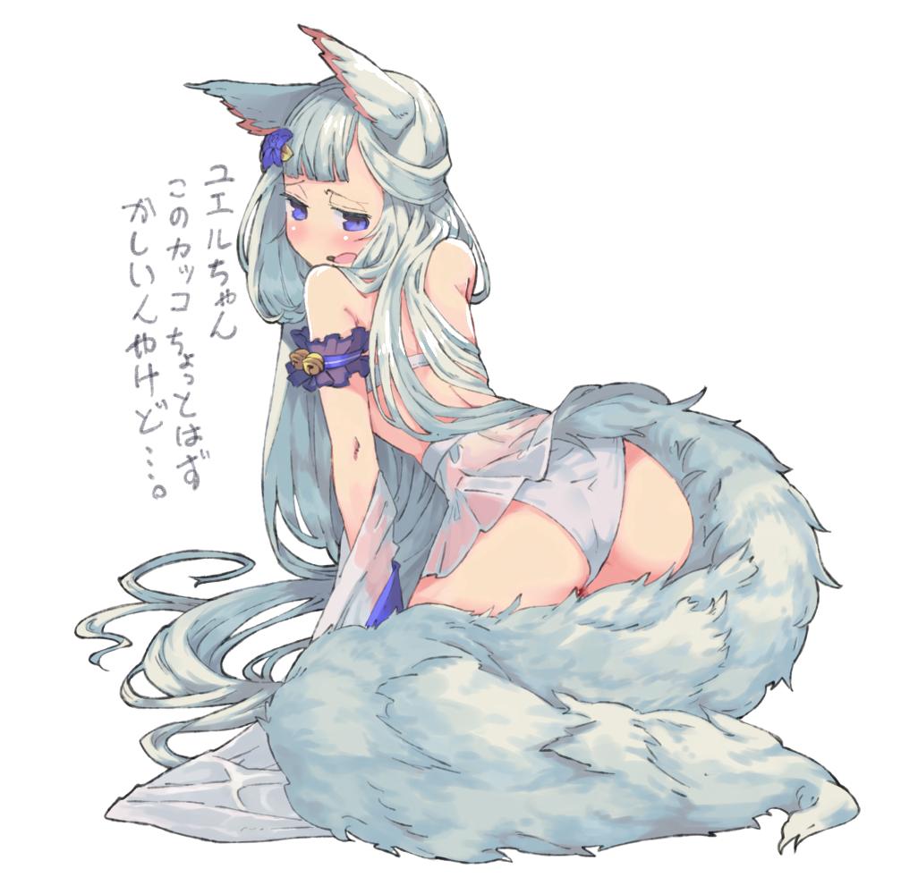 1girl all_fours alternate_costume animal_ears arm_support ass bangs bikini bikini_skirt blue_eyes blunt_bangs blush breasts commentary_request erune fox_ears fox_tail from_behind full_body granblue_fantasy hair_ornament hair_over_shoulder half-closed_eyes large_breasts leaning_forward long_hair looking_at_viewer midriff open_mouth see-through shimazaki1152 silver_hair simple_background socie_(granblue_fantasy) solo swimsuit tail tongue translated very_long_hair white_background white_bikini