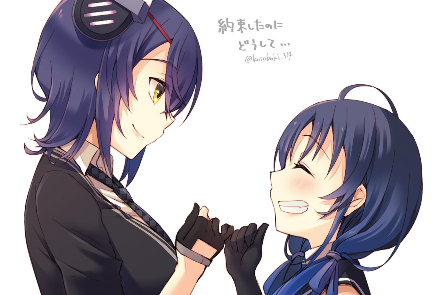 2girls ^_^ black_gloves black_hair blue_hair blush breasts character_request checkered checkered_neckwear closed_eyes closed_mouth collared_shirt elbow_gloves eyebrows_visible_through_hair eyepatch facing_another from_side gloves grin kantai_collection kotobuki_(momoko_factory) large_breasts looking_at_another medium_hair multicolored_hair multiple_girls necktie parted_lips partly_fingerless_gloves purple_hair shirt short_hair smile teeth tenryuu_(kantai_collection) translation_request twintails twitter_username two-tone_hair white_shirt yellow_eyes