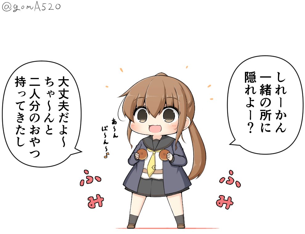 1girl black_sailor_collar blue_jacket bread brown_eyes brown_hair chibi commentary_request food full_body fumizuki_(kantai_collection) goma_(yoku_yatta_hou_jane) jacket kantai_collection long_hair long_sleeves neckerchief open_mouth ponytail remodel_(kantai_collection) sailor_collar shirt simple_background smile solo standing translation_request twitter_username wavy_mouth white_background white_shirt yellow_neckwear