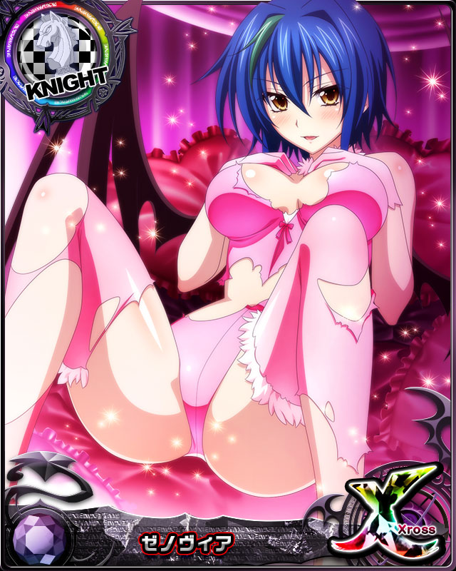 1girl bare_shoulders blue_hair blush breasts card_(medium) character_name chess_piece demon_wings fur_collar fur_trim gloves green_hair high_school_dxd high_school_dxd_cross indoors knight_(chess) large_breasts looking_at_viewer multicolored_hair naughty_face official_art on_bed open_mouth pillow pink_gloves pink_legwear short_hair solo spread_legs streaked_hair thigh-highs torn_clothes trading_card two-tone_hair wings xenovia_quarta yellow_eyes