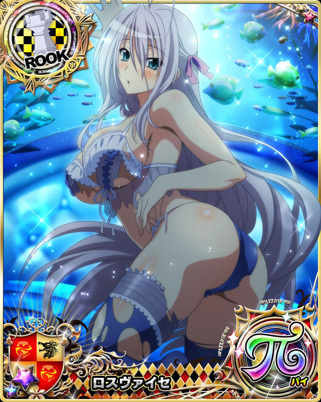 1girl antenna_hair aqua_eyes aquarium ass babydoll bare_shoulders blue_legwear blue_panties blush breasts card_(medium) character_name chess_piece fish hair_ribbon high_school_dxd high_school_dxd_pi large_breasts lingerie long_hair looking_at_viewer official_art panties parted_lips ribbon rook_(chess) rossweisse see-through silver_hair solo thigh-highs thighs torn_clothes trading_card underwear underwear_only very_long_hair water