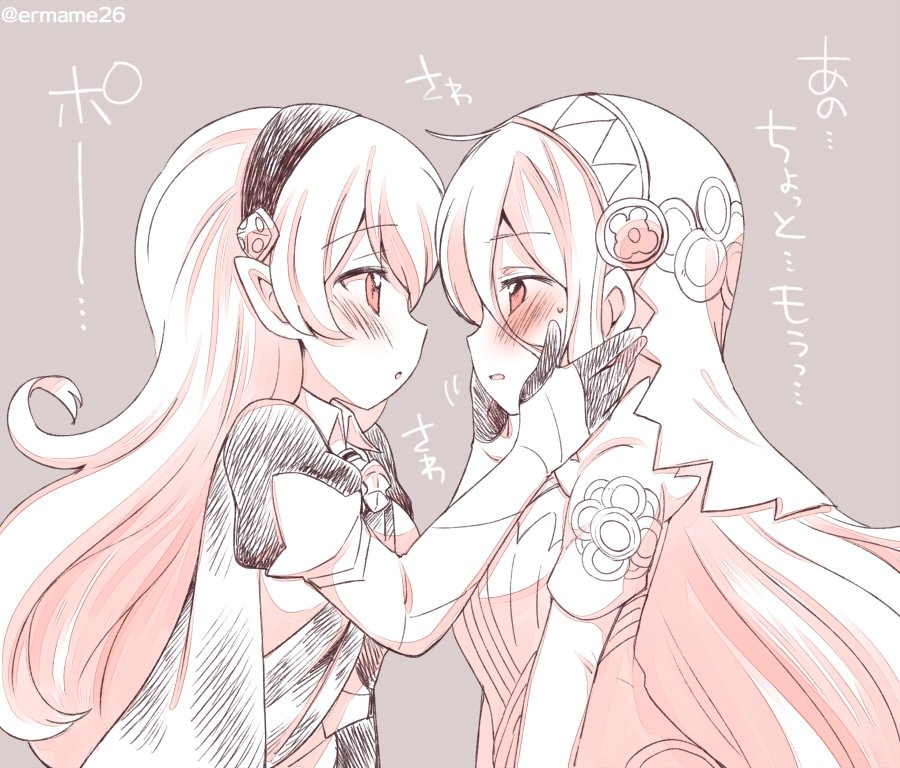 2girls aqua_(fire_emblem_if) armor blush dress eromame female_my_unit_(fire_emblem_if) fire_emblem fire_emblem_if from_side grey_background hairband hands_on_another's_face long_hair monochrome multiple_girls my_unit_(fire_emblem_if) parted_lips pointy_ears simple_background twitter_username upper_body veil yuri