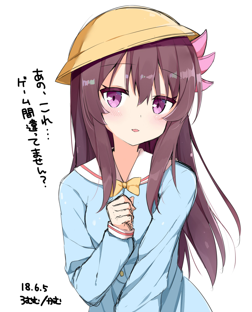 1girl artist_name azur_lane blue_shirt brown_hair cosplay dated eyebrows_visible_through_hair hair_between_eyes hair_ornament hat kamu_(geeenius) kantai_collection kindergarten_uniform kisaragi_(azur_lane) kisaragi_(azur_lane)_(cosplay) kisaragi_(kantai_collection) long_hair long_sleeves looking_at_viewer namesake one_eye_closed open_mouth school_hat school_uniform shirt simple_background solo translated upper_body violet_eyes white_background