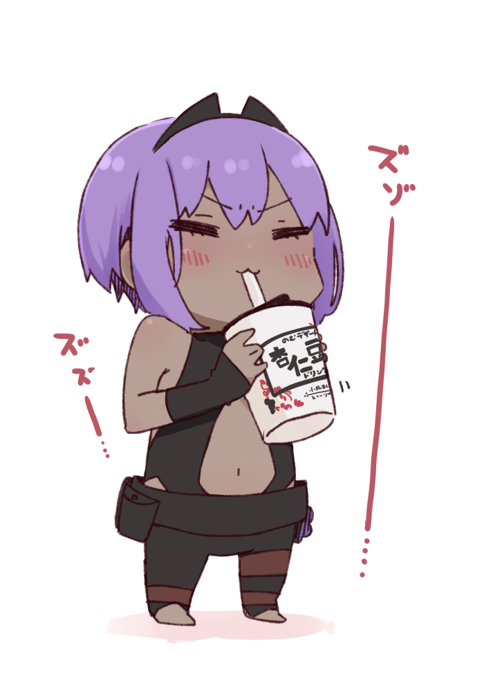 1girl :3 =_= bangs bare_shoulders black_bodysuit black_sleeves blush bodysuit chibi closed_eyes closed_mouth cup dark_skin detached_sleeves disposable_cup drinking drinking_straw eyebrows_visible_through_hair fate/prototype fate/prototype:_fragments_of_blue_and_silver fate_(series) full_body hair_between_eyes hassan_of_serenity_(fate) holding holding_cup i.u.y long_sleeves purple_hair shadow sleeves_past_wrists solo standing stirrup_legwear toeless_legwear translated v-shaped_eyebrows white_background