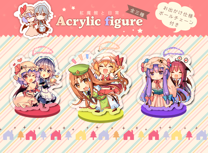 6+girls :&lt; :d :o ;d ^_^ alternate_eye_color animal_print apron arm_up arms_up ascot bat_print bat_wings black_legwear black_neckwear blonde_hair blue_dress blue_eyes blue_hair blue_neckwear blush book bow braid breasts brown_hair cake capelet carrying chair checkerboard_cookie china_dress chinese_clothes closed_eyes commentary_request cookie crescent crescent_moon_pin crystal cup dress dress_shirt eyebrows_visible_through_hair eyes_visible_through_hair fangs flandre_scarlet food frilled_capelet frilled_dress frilled_shirt frilled_skirt frills full_body green_dress hair_between_eyes hair_ribbon happy hat hat_bow hat_ornament head_wings heart holding holding_book hong_meiling house izayoi_sakuya juliet_sleeves kirero koakuma leaning_forward long_hair long_sleeves looking_at_another looking_at_viewer looking_back maid maid_headdress mob_cap multiple_girls necktie no_nose one_eye_closed open_book open_mouth outline outstretched_arm pants pants_under_dress patchouli_knowledge piggyback pink_dress plaid puffy_pants puffy_short_sleeves puffy_sleeves purple_hair red_eyes red_neckwear redhead remilia_scarlet ribbon saucer shirt shoes short_hair short_sleeves side_ponytail silver_hair sitting skirt skirt_set smile sparkle speech_bubble spoken_heart star striped striped_background sweatdrop teacup touhou translation_request tray tree tress_ribbon twin_braids unmoving_pattern vertical-striped_dress vertical_stripes very_long_hair vest violet_eyes waist_apron white_shirt wide_sleeves wings wrist_cuffs yellow_neckwear