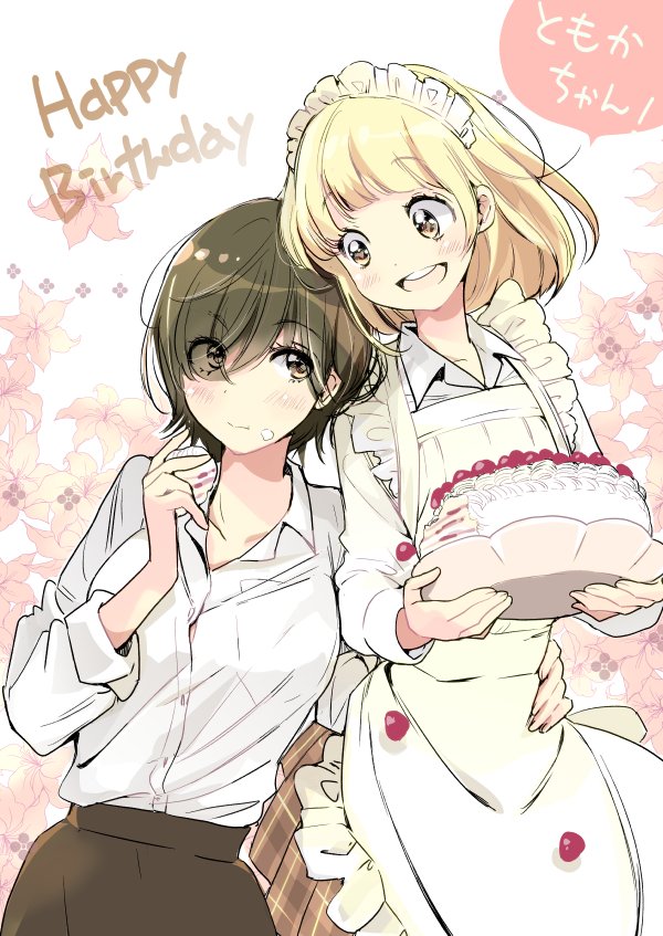 2girls apron asagao_to_kase-san bangs blonde_hair blunt_bangs blush brown_eyes brown_hair cake carrying dress_shirt eyes_visible_through_hair floral_background flower food food_on_face hair_over_one_eye hand_on_another's_hip happy_birthday holding holding_cake holding_food kase_tomoka maid_headdress multiple_girls official_art shirt short_hair speech_bubble strawberry_shortcake takashima_hiromi teeth translated very_short_hair yamada_yui yellow_eyes