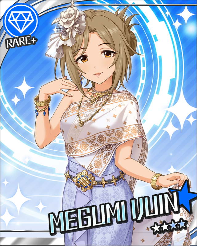 blush brown_eyes brown_hair character_name dress idolmaster idolmaster_cinderella_girls ijuuin_megumi long_hair smile stars wedding