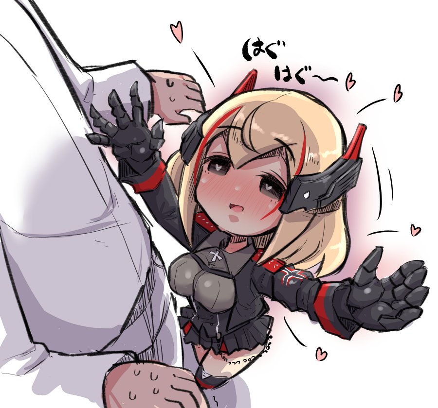 1boy 1girl azur_lane bangs black_footwear black_gloves black_jacket black_skirt blonde_hair blush boots breasts chibi collared_shirt commander_(azur_lane) commentary_request cropped_jacket eyebrows_visible_through_hair gloves grey_eyes grey_shirt hair_between_eyes headgear heart heart-shaped_pupils jacket long_hair long_sleeves medium_breasts multicolored_hair open_clothes open_jacket out_of_frame outstretched_arms pleated_skirt redhead roon_(azur_lane) shadow shirt skirt solo_focus standing streaked_hair sweatdrop symbol-shaped_pupils translated u-non_(annon'an) white_jacket