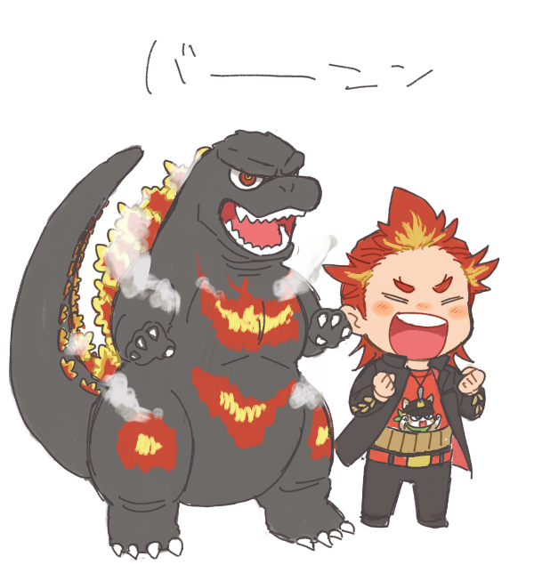 akai_suzaku cat chibi claws closed_eyes crossover godzilla godzilla:_king_of_the_monsters godzilla_(series) idolmaster idolmaster_side-m kaijuu male_focus multicolored_hair open_mouth redhead roknichi519 scales sharp_teeth sideburns simple_background spiky_hair steam tail teeth