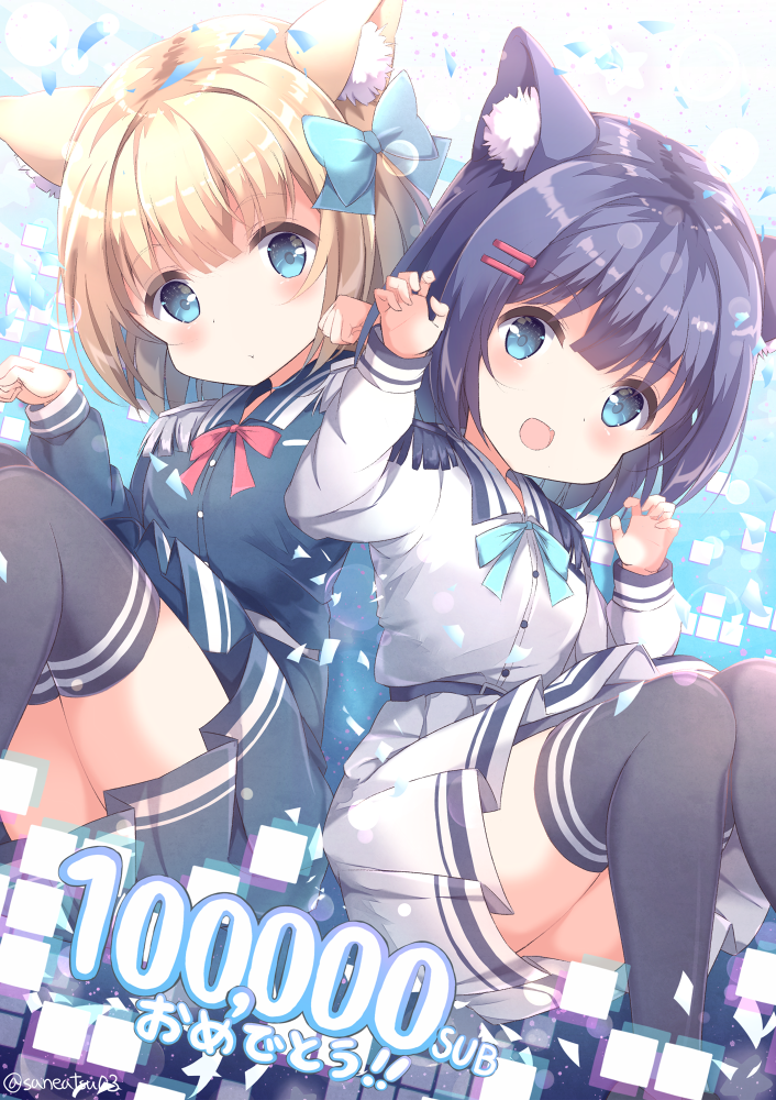 2girls :d animal_ear_fluff animal_ears bangs belt black_dress black_hair black_legwear blonde_hair blue_bow blue_eyes blue_hair blue_neckwear blush bow cat_ears claw_pose commentary_request confetti congratulations dark_blue_hair dress epaulettes fang followers hair_bow hair_ornament hairpin long_sleeves looking_at_viewer multiple_girls neck_ribbon niwasane_(saneatsu03) open_mouth paw_pose pleated_dress red_neckwear ribbon rukiroki sailor_dress sasugano_roki sasugano_ruki short_hair siblings sisters small_hands smile thigh-highs twins twitter_username virtual_youtuber white_dress