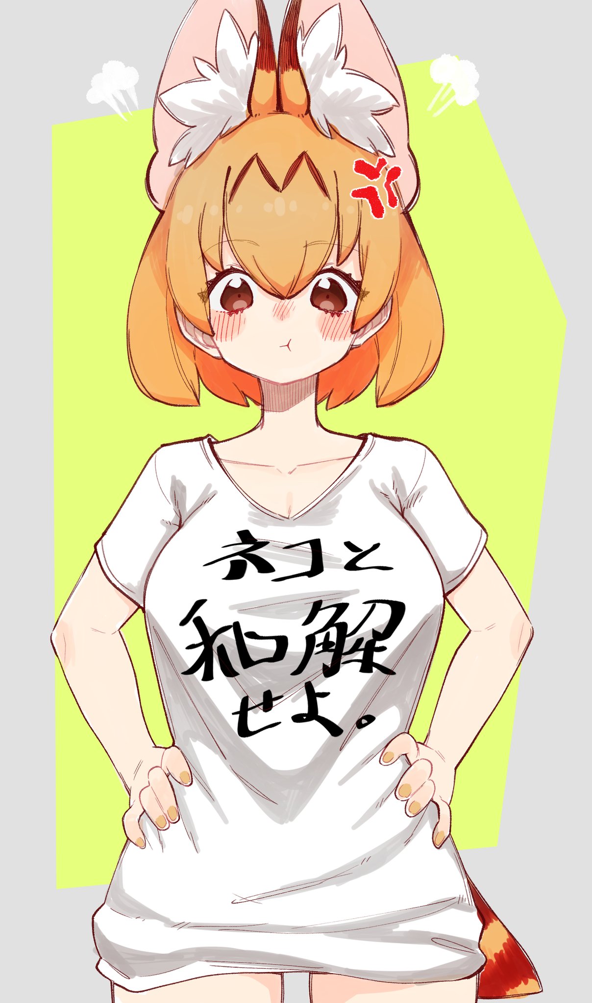 1girl :t anger_vein blush breasts brown_eyes brown_hair hair_between_eyes hands_on_hips highres kemono_friends large_breasts notora serval_(kemono_friends) shirt short_hair solo steam_from_ears t-shirt