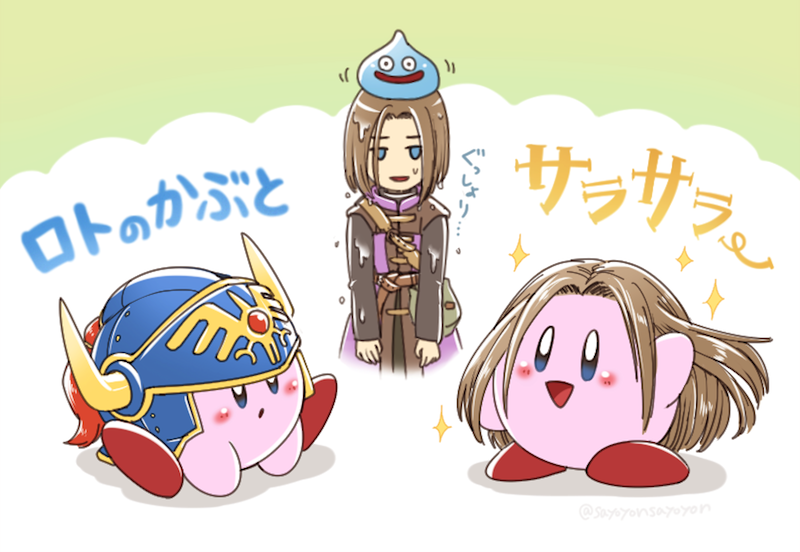 1boy 3others blob blue_eyes brown_hair copy_ability dragon_quest dragon_quest_xi dual_persona earrings gloves hal_laboratory_inc. helmet hero_(dq11) hero_(dq11)_(cosplay) hoshi_no_kirby jewelry kirby kirby_(series) long_hair male_focus nintendo open_mouth pink_puff_ball sayoyonsayoyo slime_(dragon_quest) smile sora_(company) square_enix super_smash_bros. super_smash_bros._ultimate toei_animation translated