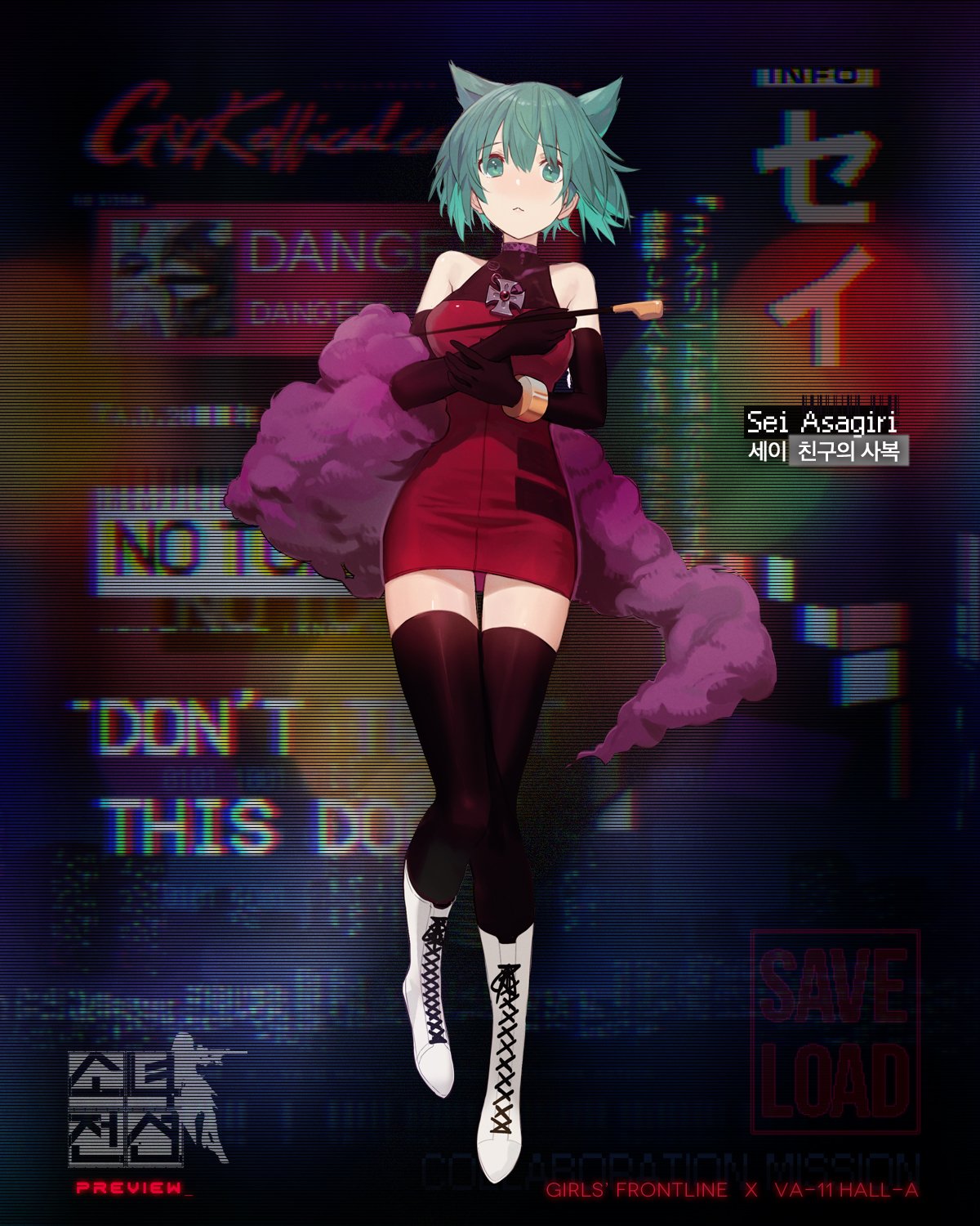 1girl alternate_costume animal_ears bangs black_gloves blush boots bow cat_ears character_name choker cross-laced_footwear dress elbow_gloves full_body gem girls_frontline gloves green_eyes green_hair high_heels highres holding holding_pipe knee_boots long_hair looking_at_viewer official_art pipe red_eyes sei_asagiri short_hair sleeveless sleeveless_dress solo solo_focus thigh-highs thigh_gap thighhighs_under_boots turtleneck va-11_hall-a yellow_bow